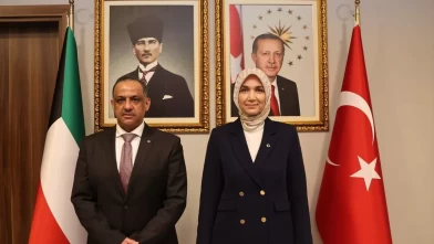 Türkiye ile Kuveyt arasında kritik görüşme!