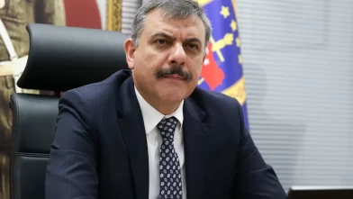 İçişleri Bakanı Çiftçi'den Özdemir Bayraktar için anlamlı anma