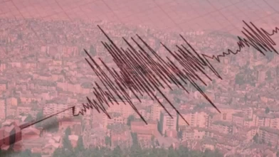 15 Ekim 2026 deprem mi oldu? Nerede, saat kaçta ve kaç büyüklüğünde?