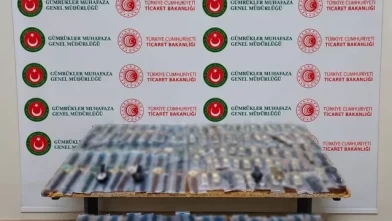 Hakkari’de kaçakçılık operasyonu!
