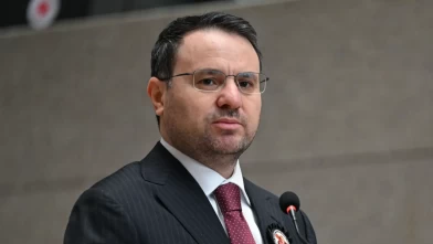 Bakan Gürlek’ten şehit polis Tayfun Akalan için taziye mesajı