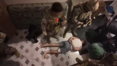 Elazığ merkezli 3 ilde yasa dışı bahis operasyonu: 9 gözaltı
