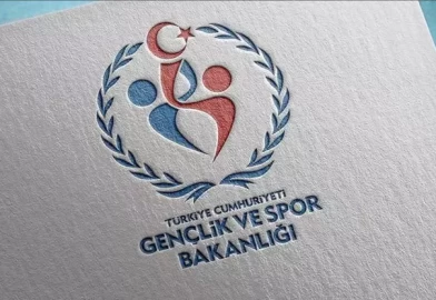GSB görevde yükselme sınav sonuçları 2026 açıklandı mı? GSB görevde yükselme sonuçları öğrenme ekranı