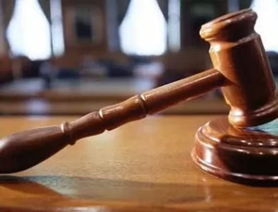 İSTANBUL ANADOLU 22. ASLİYE CEZA MAHKEMESİ