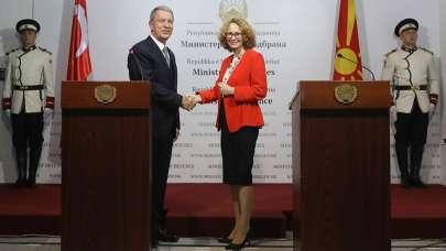 Akar, Kuzey Makedonya’da