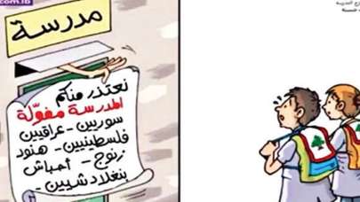 O ülkede göçmen karşıtı ırkçı karikatür