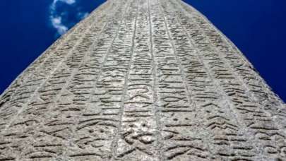 Orhun kitabeleri ne zaman, nerede yazıldı? Orhun abidelerinin önemi ve özellikleri nedir?