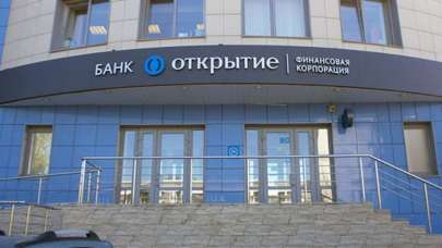 Rus bankasından Türkiye’de bulunan Ruslara flaş çağrı: Artık bitti