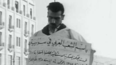 57 yıl sonra ortaya çıktı! İşte Suriye'de yakalanan Mossad ajanının son mesajı