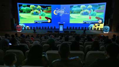 TRT’den Yeni Bir Çocuk Kanalı: “TRT Diyanet Çocuk” Test Yayınına Başladı   