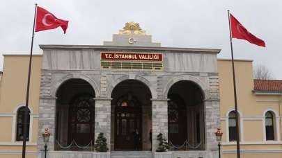 İSTANBUL VALİLİĞİ YATIRIM İZLEME VE KOORDİNASYON BAŞKANLIĞI İHALE İLANI