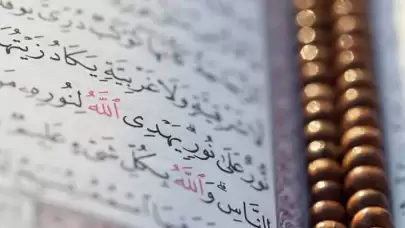 Tecvid nedir, kuralları nelerdir?