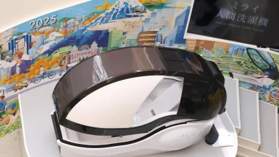 İnsan yıkama makinesi hizmete giriyor