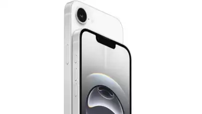 Apple, iPhone 16e modelini tanıttı: İşte detaylar...