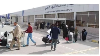 ‘Baskın’ iddiaları yalanlandı: ABD’nin havalimanı girişi normal bir prosedür