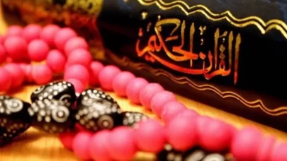 La İlahe İllallahül Melikül Hakkul Mübîn: Anlamı, Fazileti ve Faydaları