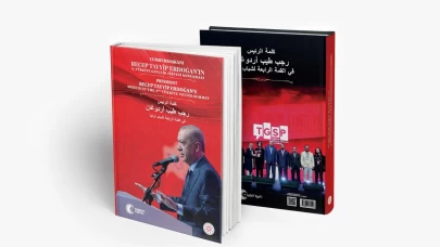 Cumhurbaşkanı Erdoğan’ın gençlik vizyonu kitap oldu