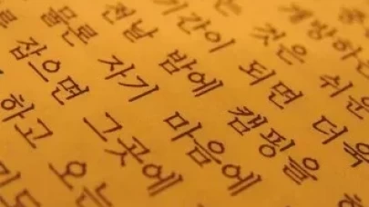 Kore Dili ve Edebiyatı Bölümü Nedir, Mezunları Ne İş Yapar ve Nerelerde Çalışır?