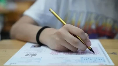 LGS 2. NAKİL SONUÇLARI AÇIKLANDI MI? | MEB 14 Ağustos LGS ikinci nakil sonuç sorgulama ekranı (meb.gov.tr)