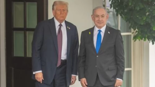 ABD Başkanı Trump ile Netanyahu'nun görüşeceği tarih belli oldu!