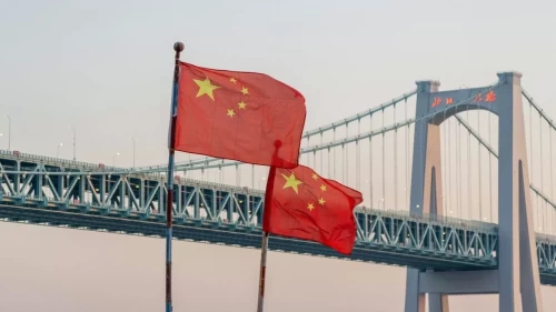 Çin ekonomisinde yavaşlama kasım ayında da sürdü