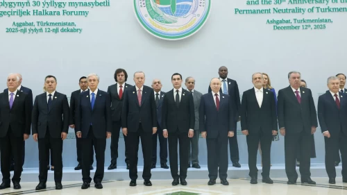 Cumhurbaşkanı Erdoğan, Aşkabat'ta aile fotoğrafı çekimine katıldı