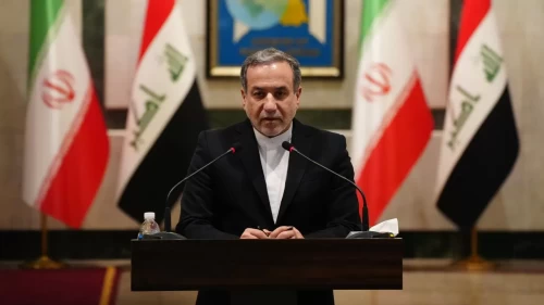 İran'dan ABD'ye ''karşılıklı saygı'' çağrısı