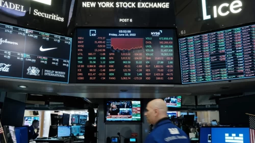 New York borsası Fed tutanakları öncesi yatay açıldı