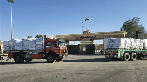 Türkiye ve 7 ülke, İsrail’in Refah Sınır Kapısı kararını kınadı