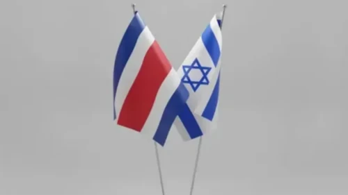 İsrail ve Kosta Rika serbest ticaret anlaşması imzaladı