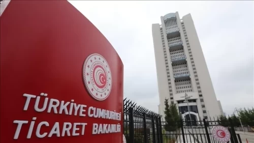 Ticaret Bakanlığı duyurdu! Yeni sistem devrede