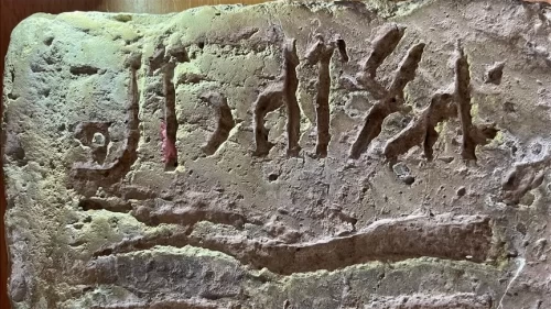 Tarihe ışık tutan keşif: Kazakistan’da Oğuz Yazıtı ortaya çıktı