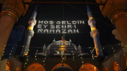 2026 Ramazan ne zaman başlıyor? Diyanet takvimine göre Ramazan ayı tarihleri