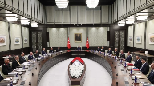 Milli Güvenlik Kurulu toplantısı sona erdi