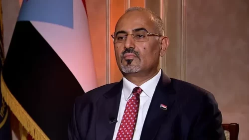 Yemen’de hava saldırısı!