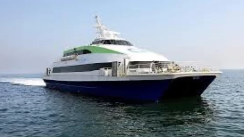 BUDO’dan hava muhalefeti nedeniyle seferler iptal edildi