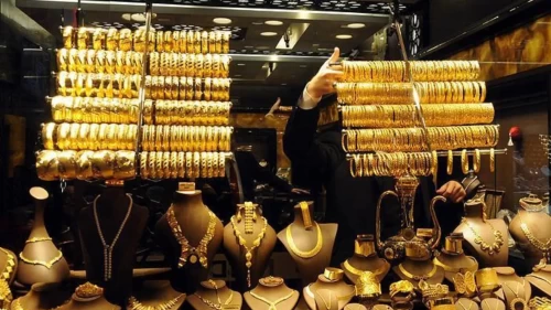 Gram altın 7 bin 97 liraya yükseldi: Gözler ABD verilerinde