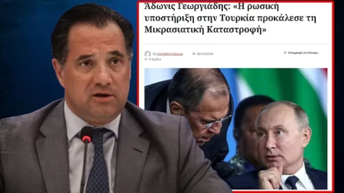 Lavrov’un Türkiye sözleri Yunanistan'ı karıştırdı! “Bunu unutmayacağız” çıkışı