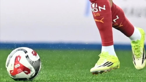 Galatasaray-Eyüpspor maçı ne zaman, saat kaçta?