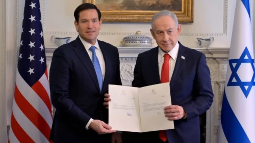 Dünyanın gözü kulağı Blair House’taydı! Netanyahu o belgeye imzayı attı