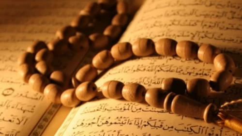 Rızık kapılarını sonuna kadar açan zikir! Cuma günü 100 defa okuyun