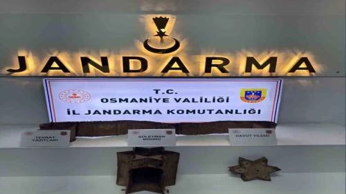 Osmaniye'de 12'nci ait yazıt ele geçirildi! Süleyman mührü detayı dikkat çekti