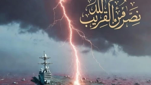 Ayetli görsel dünyayı ayağa kaldırdı! Saf Suresi 8. ayet ne diyor?