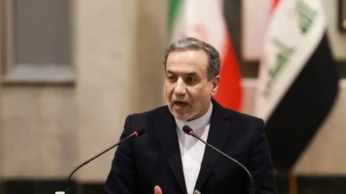 Çalışanlarla dolu banka şubesi bombalandı! İran Dışişleri Bakanı Arakçi: Gereken karşılık verilecek