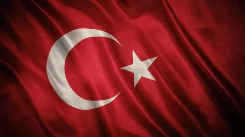 MHP'den Katar şehitlerimiz için başsağlığı mesajı!