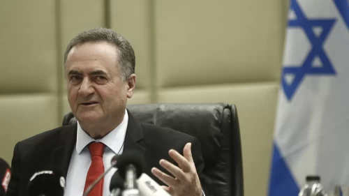 İsrail Savunma Bakanı Katz duyurdu!