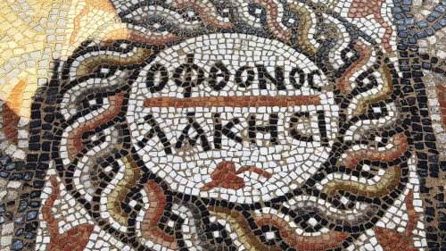 3 bin yıl önceki mizah gün yüzüne çıkarıldı!