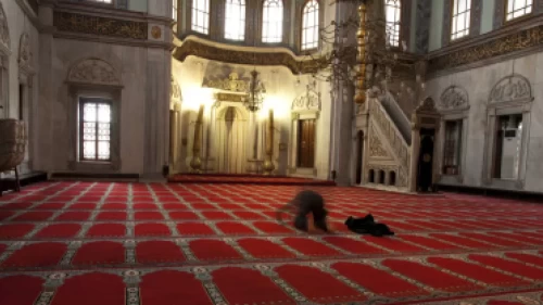 Sehiv secdesi nasıl yapılır? Sehiv secdesi duası nedir?