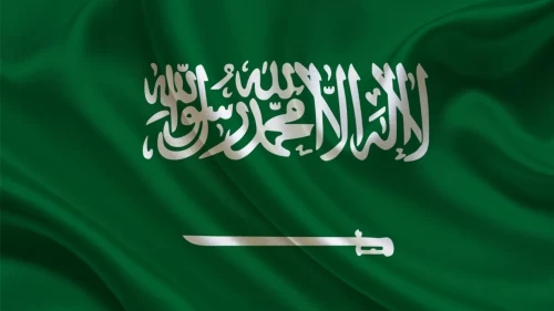 Suudi Arabistan’da hava savunma alarmı