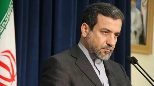 Şerif Teknoloji Üniversitesi’ne saldırıya kınama